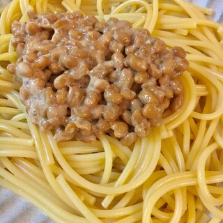 1人ご飯にピッタリ！納豆パスタ！